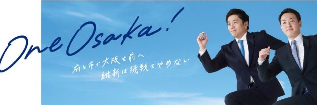 aska27's profile banner image