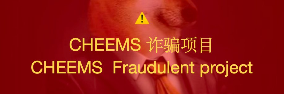 xupeigen's profile banner image
