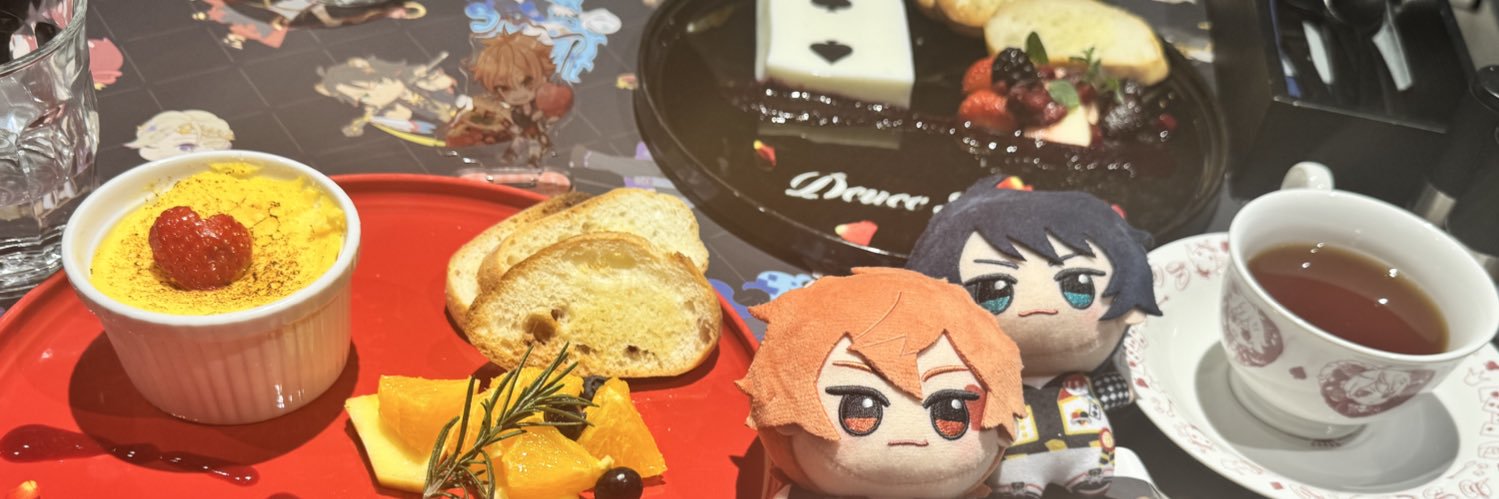 はるか banner