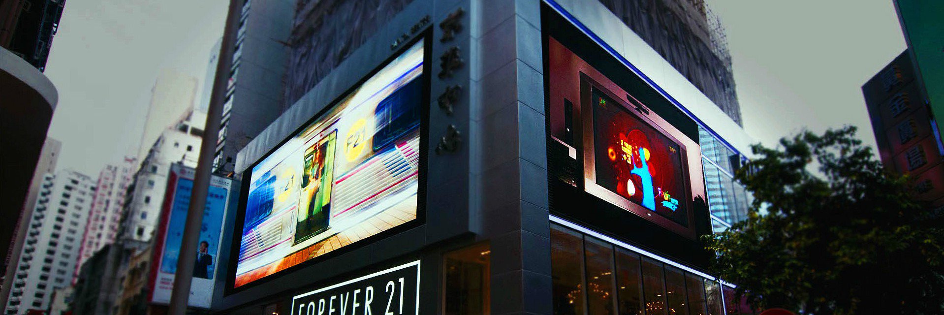 radiusdisplays's profile banner image