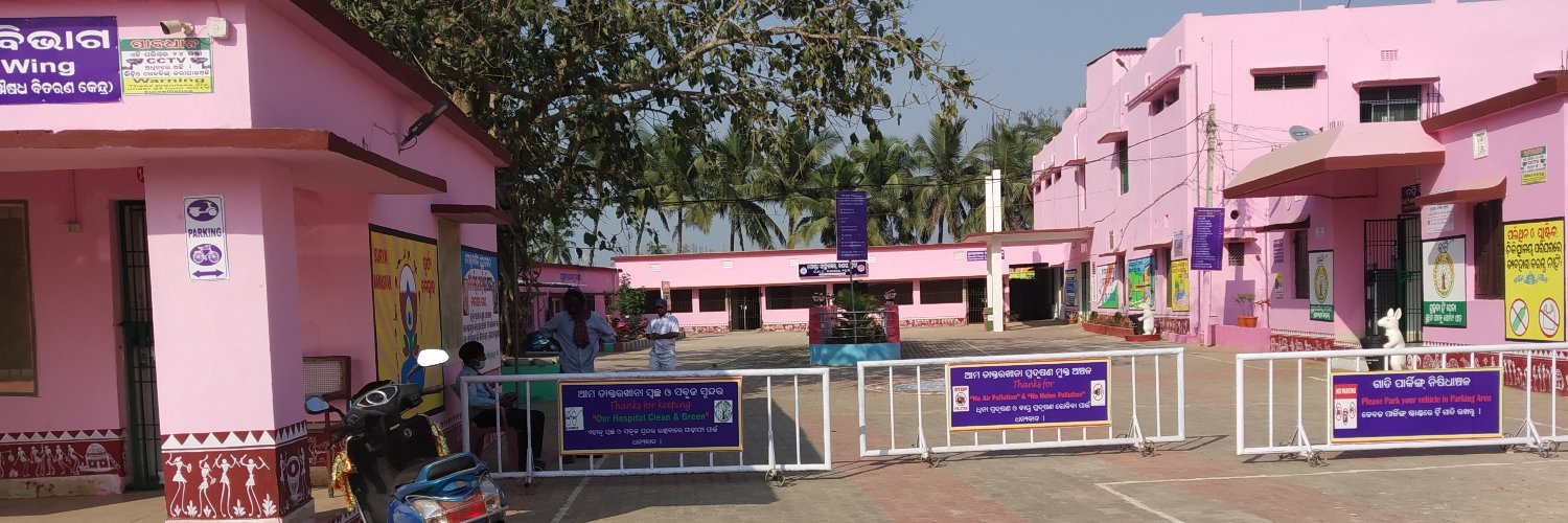 bpmukanas's profile banner image