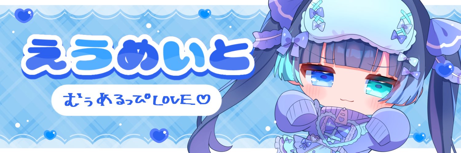 HelloMuu's profile banner image