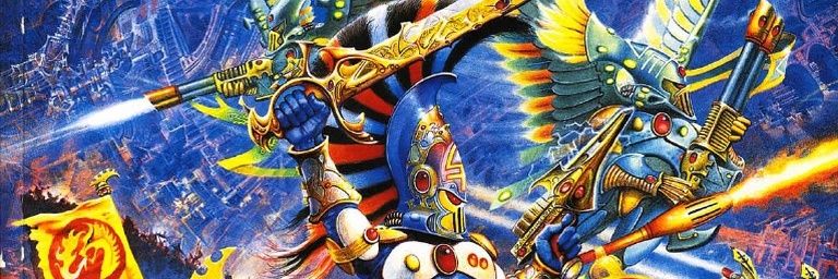 freeukulele's profile banner image