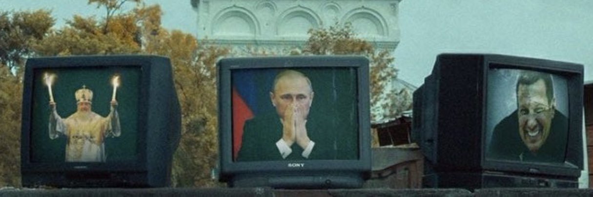Жизнь в России's banner