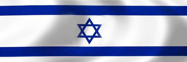Fred 🇮🇱🇮🇱🇮🇱🇮🇱🇮🇱🇮🇱🇮🇱🇮🇱🇮🇱🇮🇱🇮🇱 Profile Banner