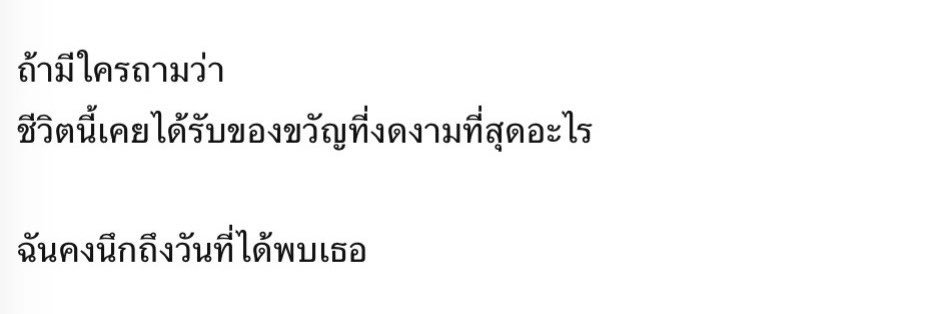 Sunny_Lism's profile banner image