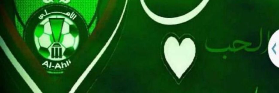 SaeedBabkeer's profile banner image