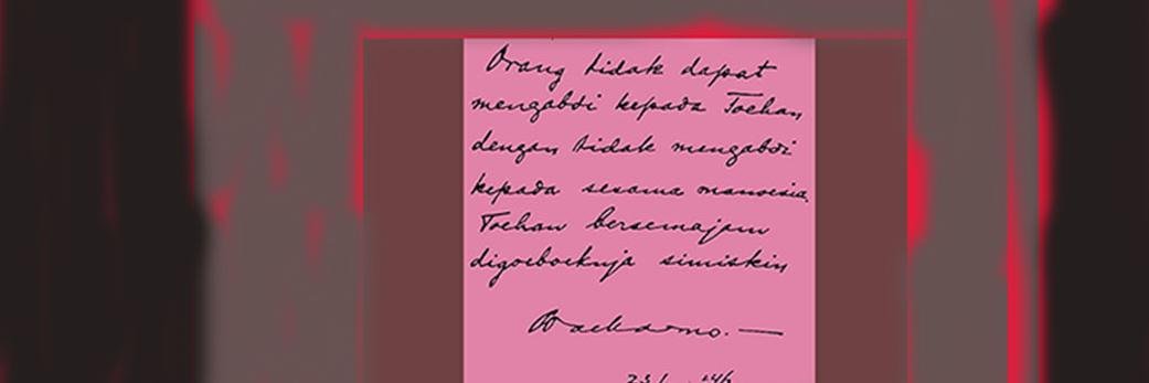 PeusahaMerdesa's profile banner image