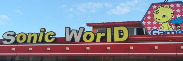 ソニックワールド 大村店