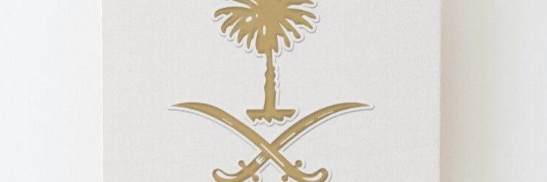 nagd049's profile banner image