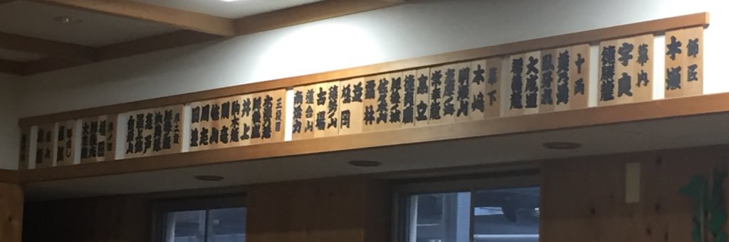pu_san0223's profile banner image