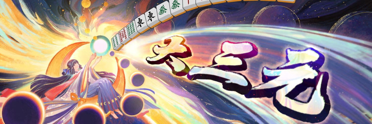 alufort3's profile banner image