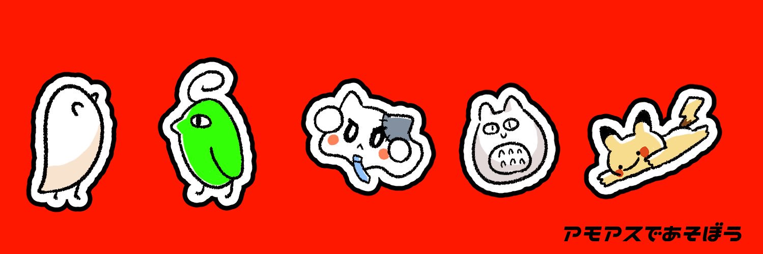 lets_amongus's profile banner image