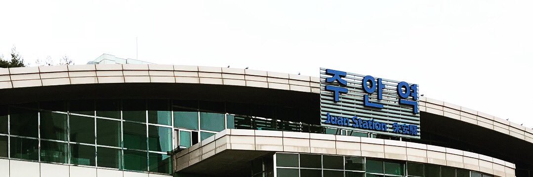 Haruko Tokuda（韓日翻訳） banner