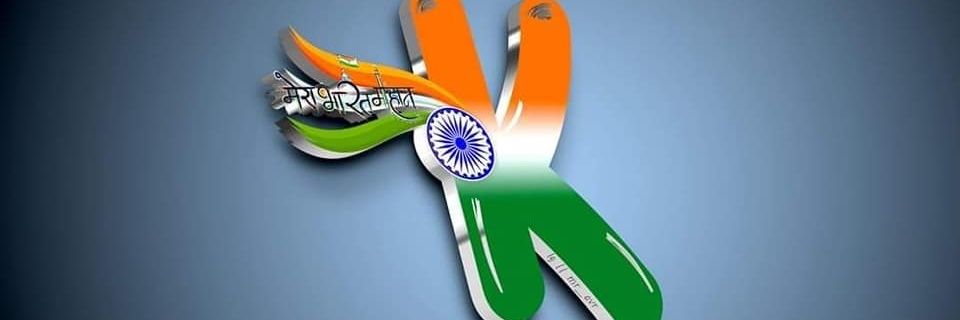 wadhwani2000's profile banner image