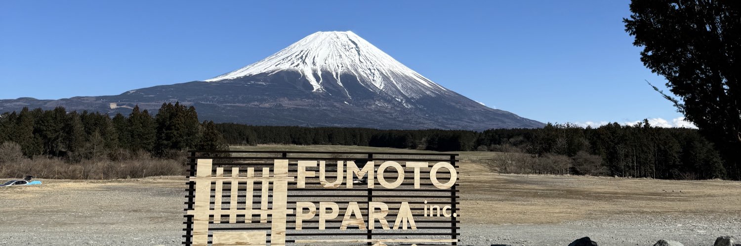 めいみい△ banner