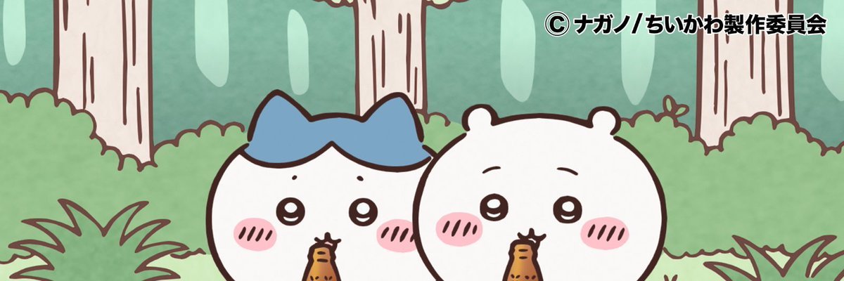 sacrifice2duck's profile banner image