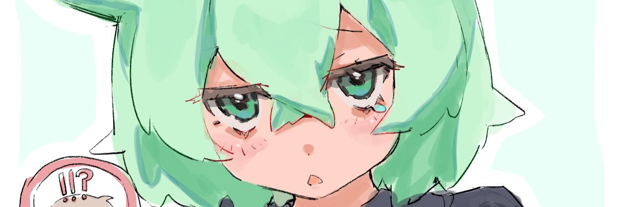まいけん banner