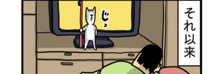 kemusoo's profile banner image