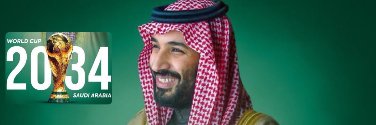 MahalALjehani's profile banner image