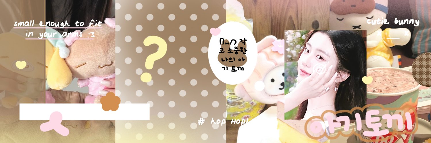 𝓜 banner