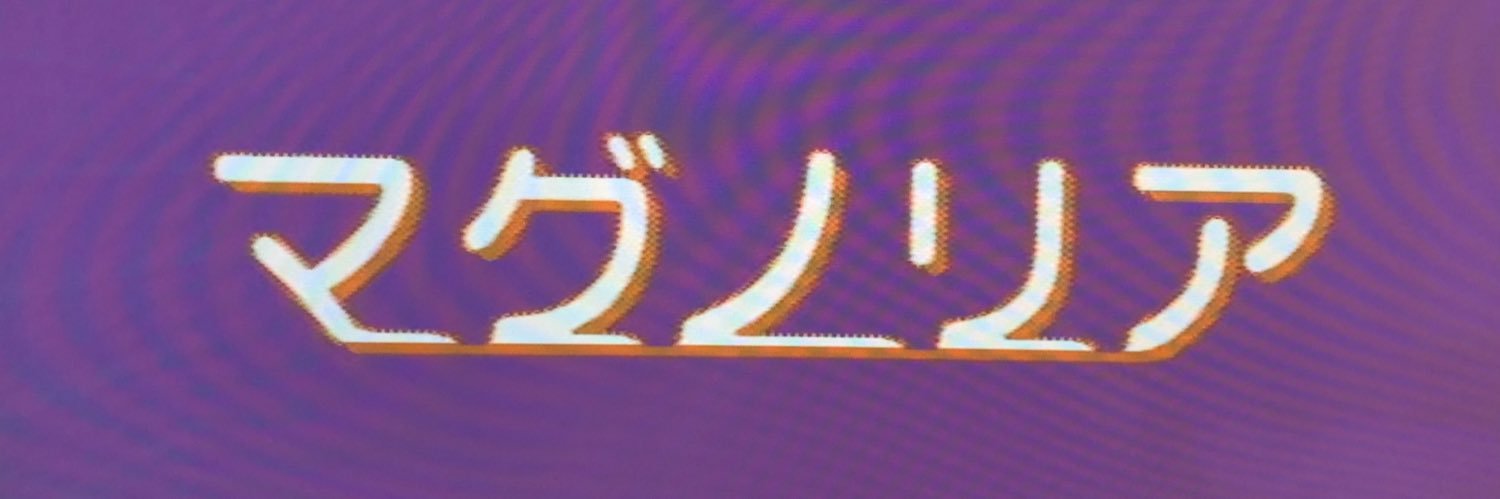 KTR6966's profile banner image