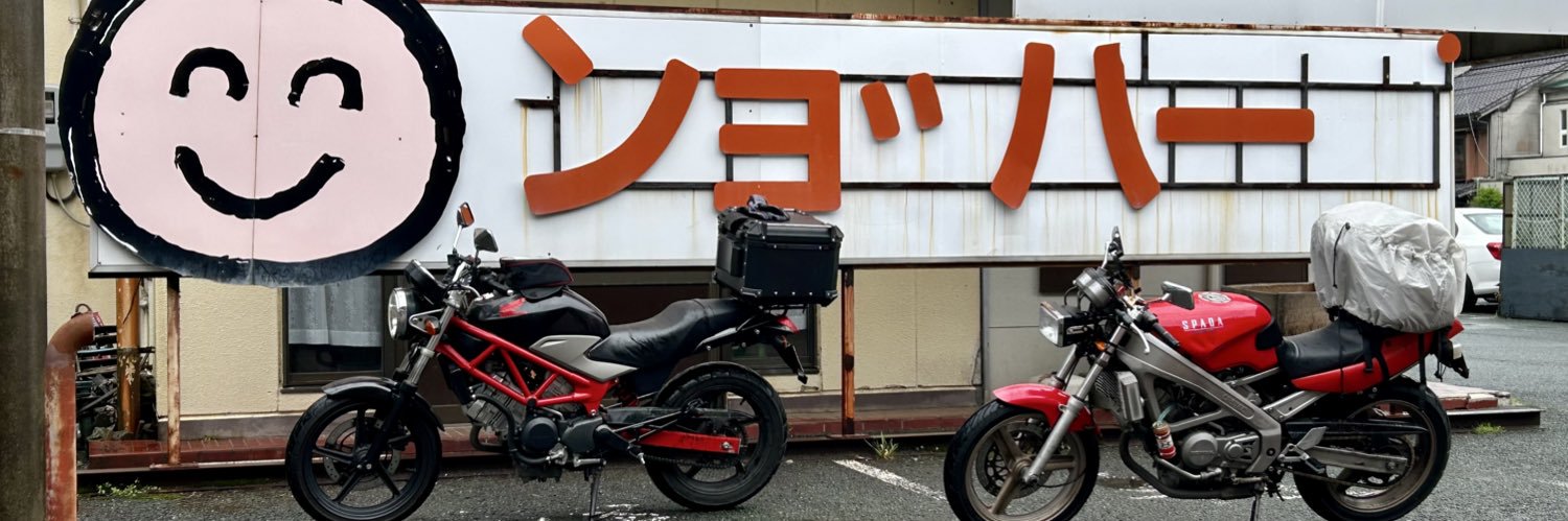 りよくちや banner