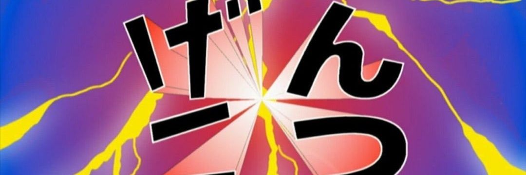 hrk_effort's profile banner image