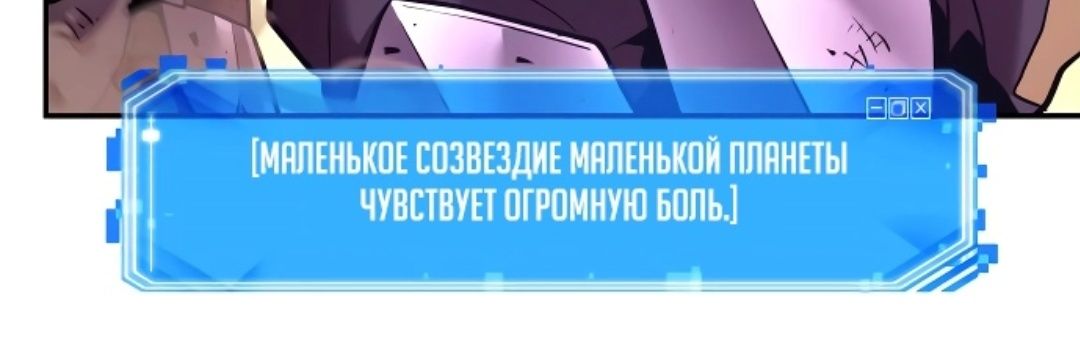 w_oconscience's profile banner image