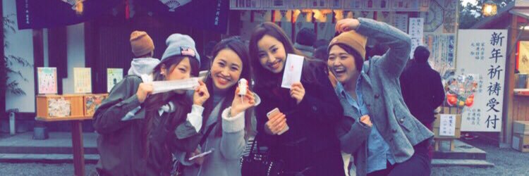 naepyooon's profile banner image