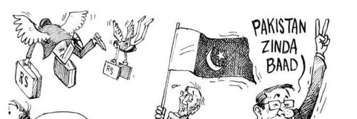 PurePakistan638's profile banner image