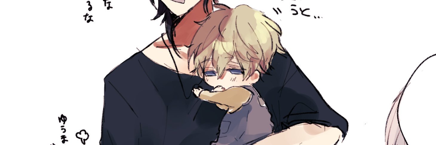 omochitsk's profile banner image