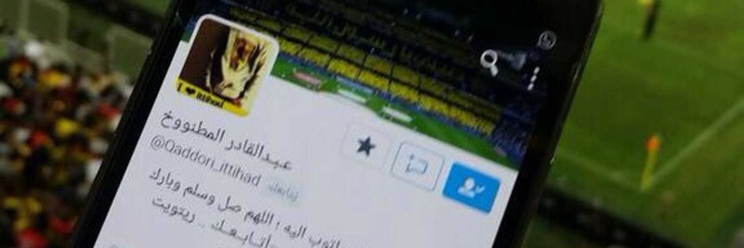mtnok777's profile banner image