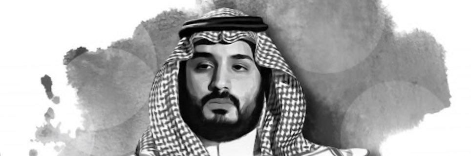 abeeralshammari's profile banner image