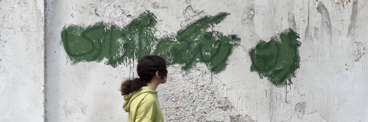 نشر ناكجا banner