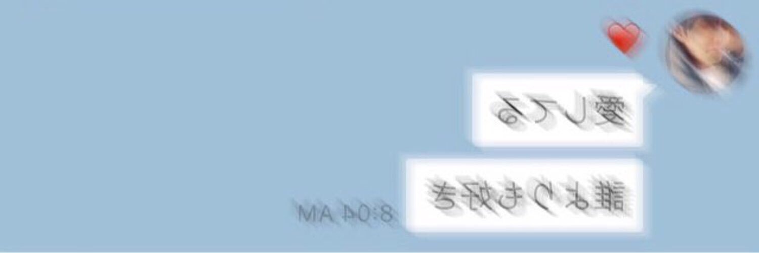 _________Ly93__'s profile banner image