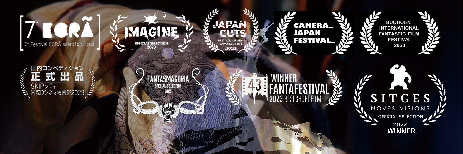 石原理衣     Rii Ishihara's banner