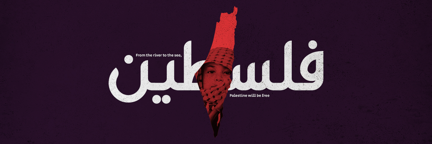 mujahidmazlan's profile banner image