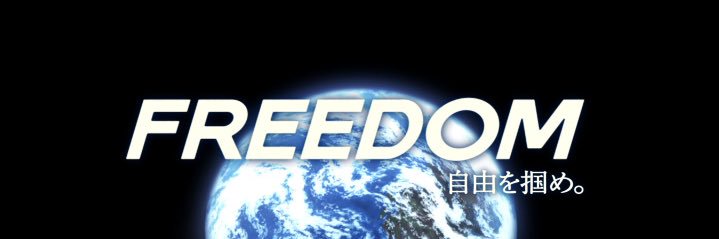 tekejiro's profile banner image