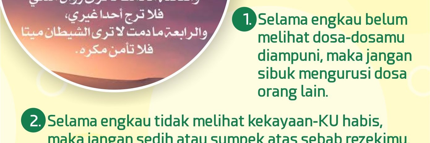 Suntzu_un's profile banner image