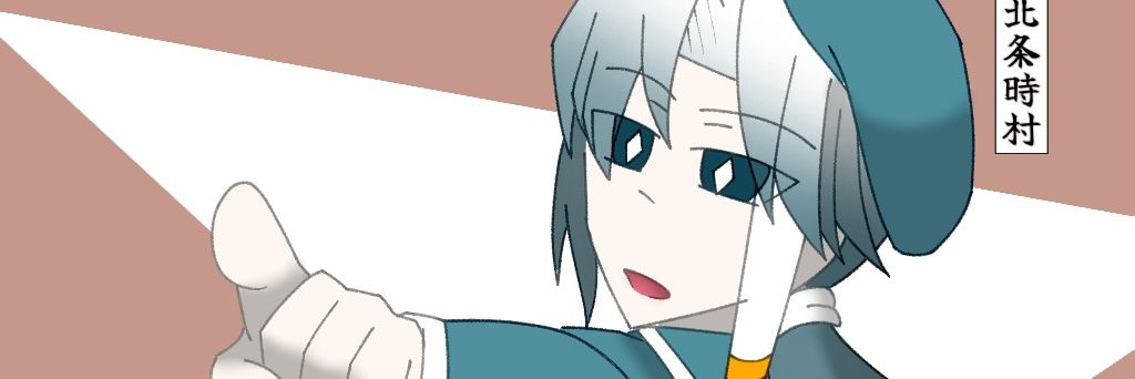 omattya526's profile banner image