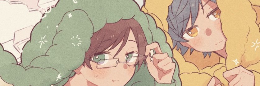 あい banner