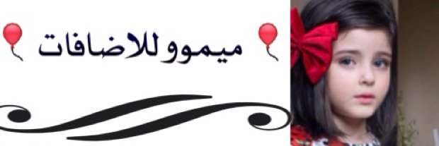 klaa0111's profile banner image