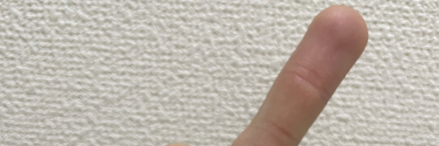 Broom_Dew's profile banner image