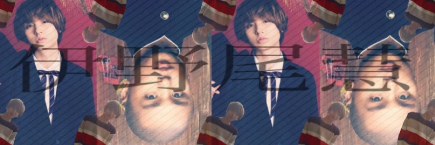 SuminyanJUMP's profile banner image