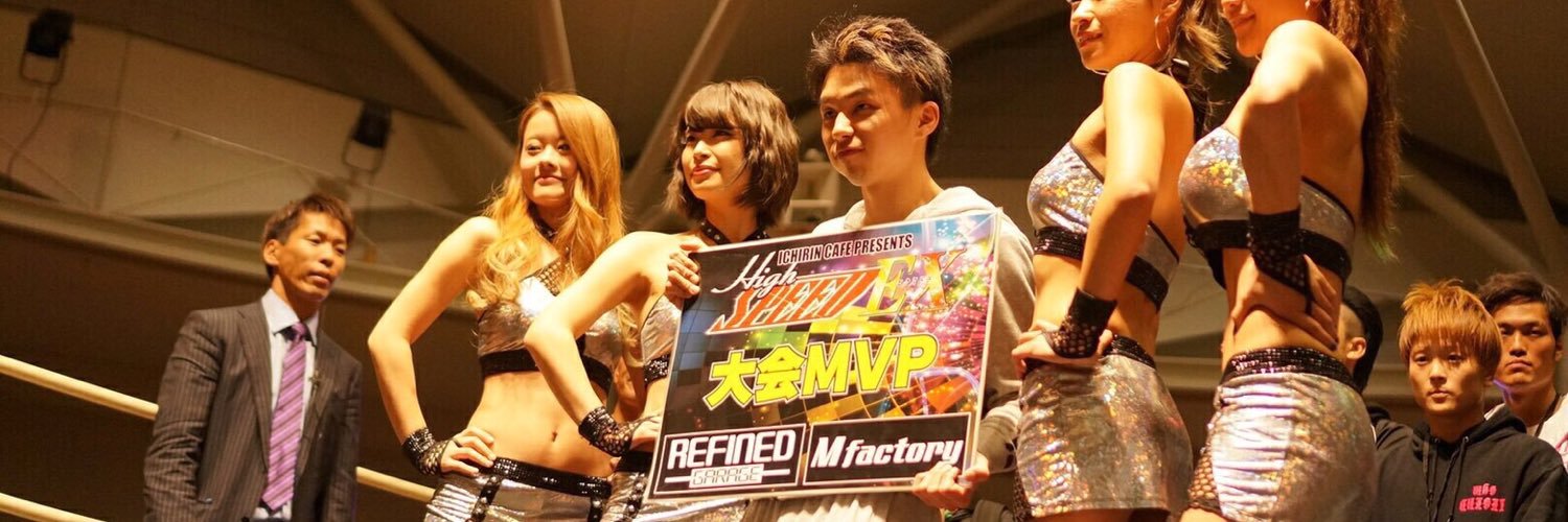 kickboxing420's profile banner image