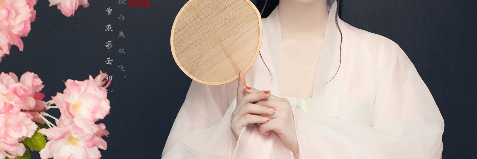 kakopoppy's profile banner image