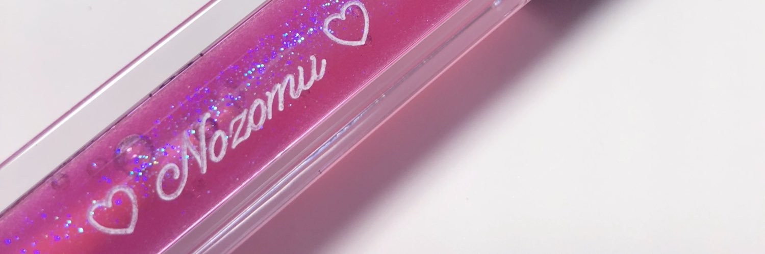 ___930___'s profile banner image