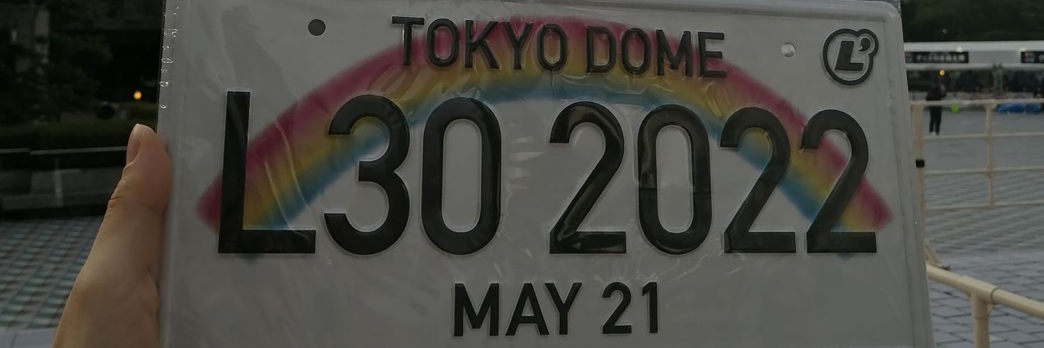 XOMTOM's profile banner image