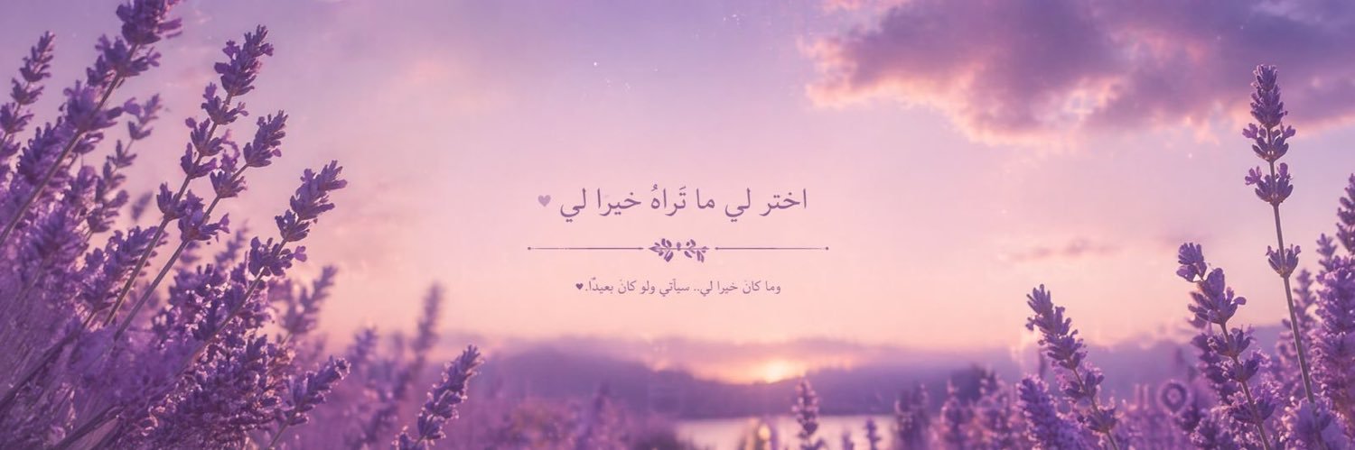 hla_11's profile banner image